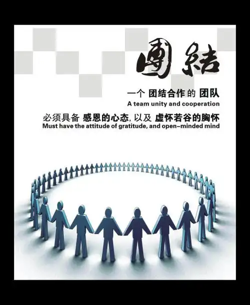 安装机电设备处罚图片高清