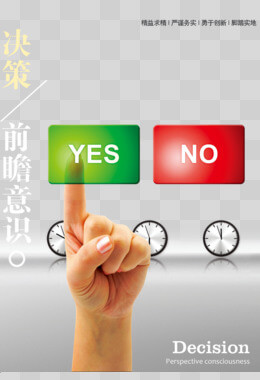 排水工程师是干什么的