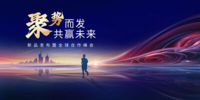 东京地下排水工程