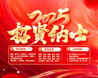 排水工程图集国标电子版