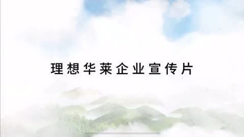 排气工程是什么能转化为什么能